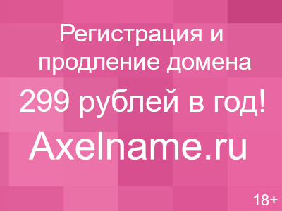 ������ ��������������� AEG EWH 30 Basis
